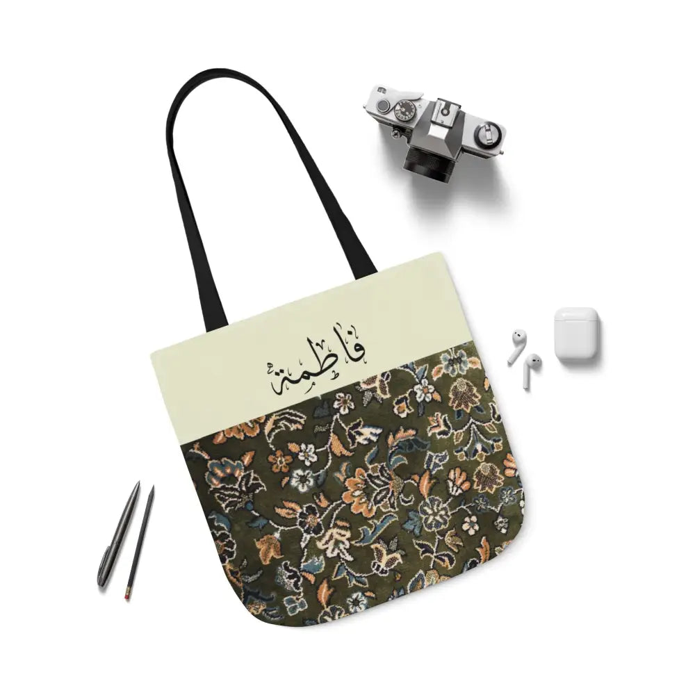 Personalized Rawdah Canvas Tote Bag 18’’ × 18’’ / Black Accessories