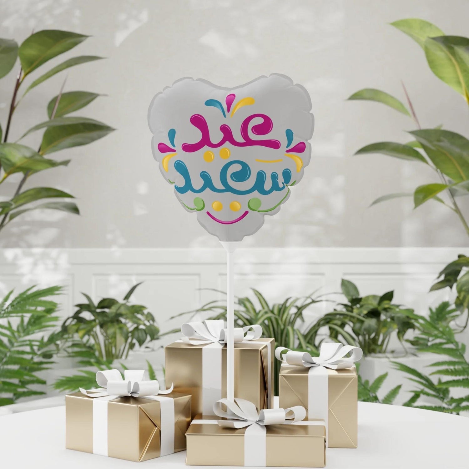 Eid Gift Collection - A Piece of Joy