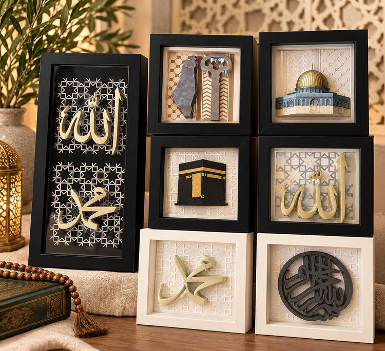 3D Islamic Art