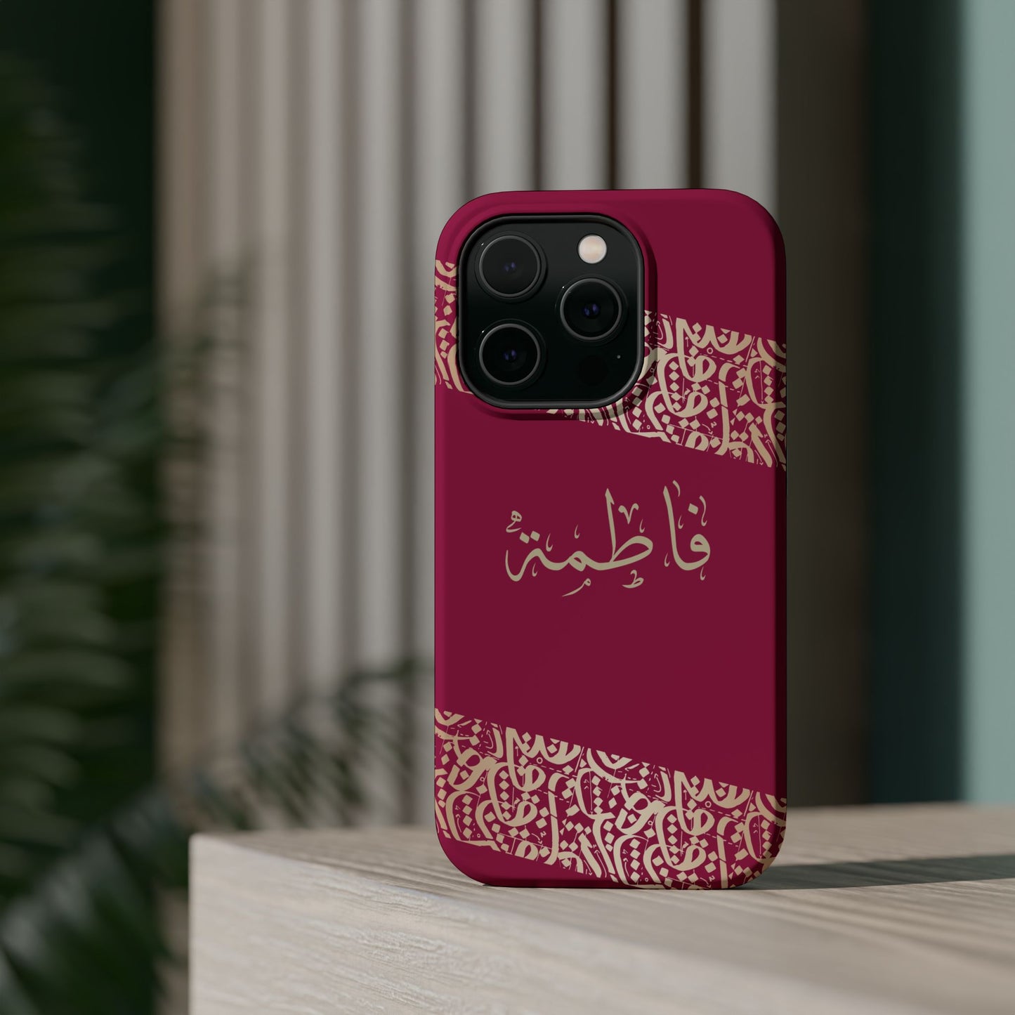 Personalized Arabic Calligraphy - Iphone Magnetic Impact-Resistant Phone Case - Pink and Gold Design