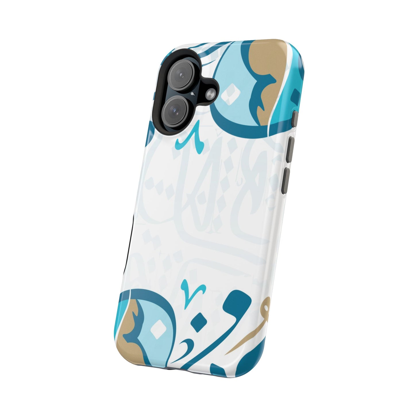 White Blue and Gold Arabic Calligraphy Iphone Magnetic Tough Case