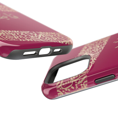 Personalized Arabic Calligraphy - Iphone Magnetic Impact-Resistant Phone Case - Pink and Gold Design