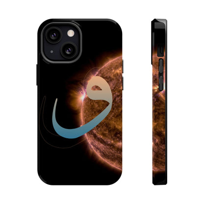 Our Sun -  Iphone Magnetic Tough Cases