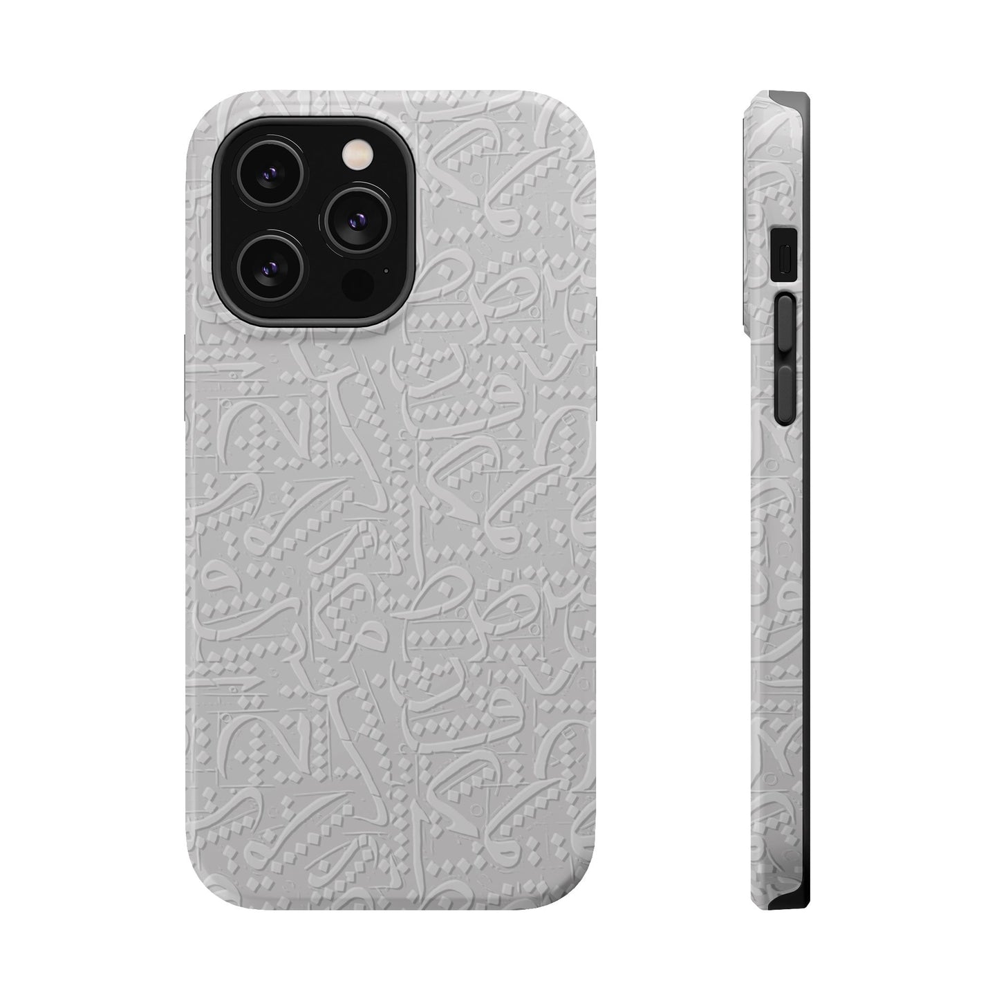 White Arabic calligraphy letters - Iphone Magnetic Tough Case