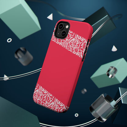 Arabic Lines Design - Iphone Magnetic Tough Case