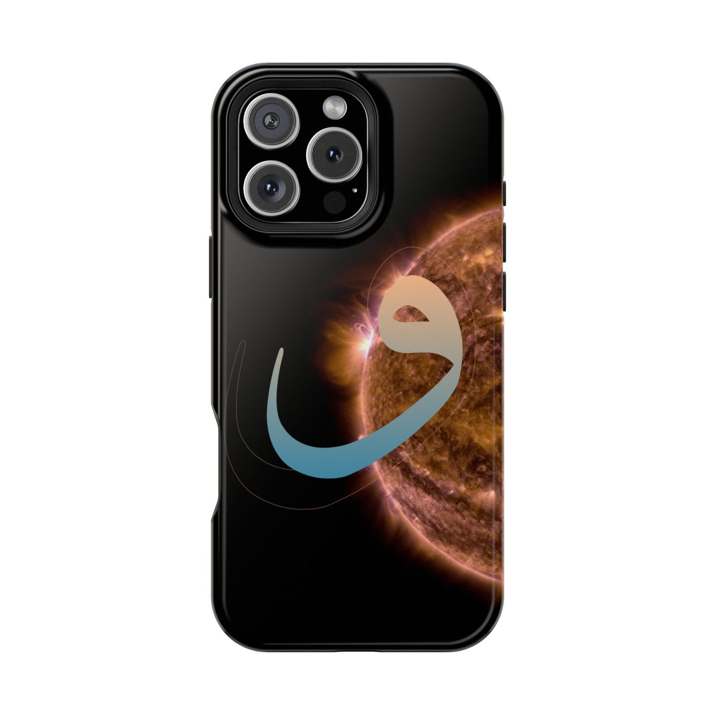 Our Sun -  Iphone Magnetic Tough Cases