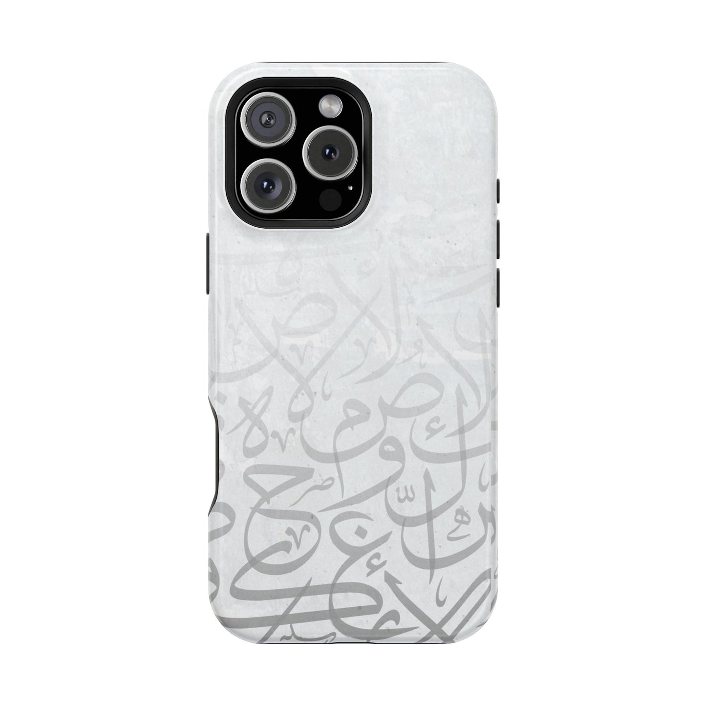 Arabic White and Grey Calligraphy Faded  Design - Iphone Magnetic Tough Case
