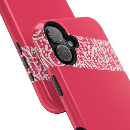 Arabic Lines Design - Iphone Magnetic Tough Case