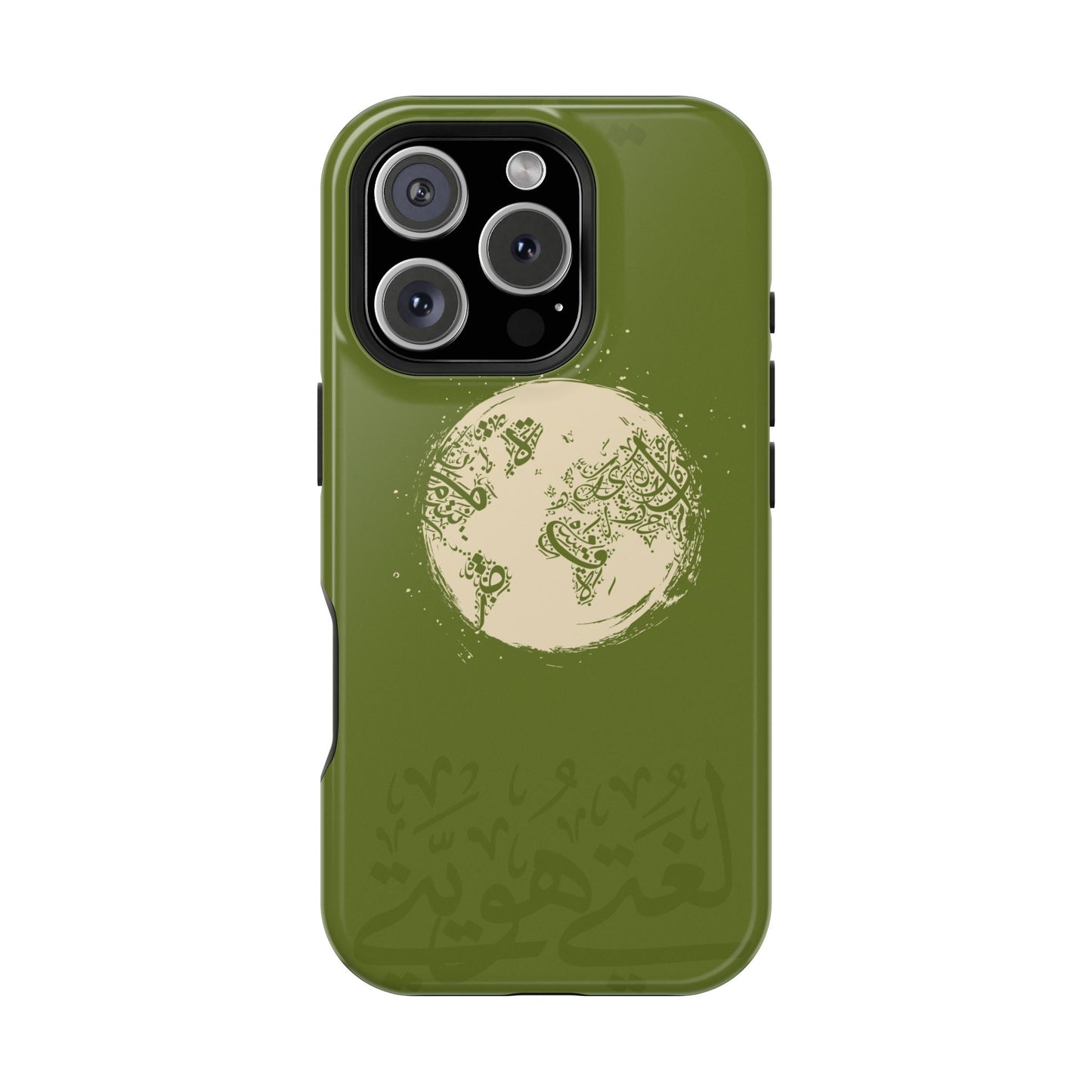 My Language My Pride Design - Iphone Magnetic Tough Case