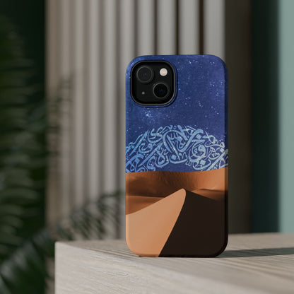 Arabian Desert Design Iphone Magnetic Tough Cases