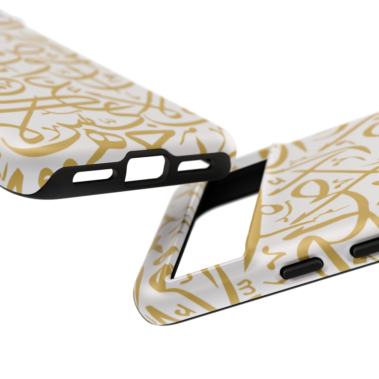 Beige and Gold Arabic Calligraphy Google and Samsung Tough Cases