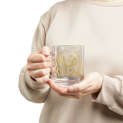 Ahlan Wasahlan Elegant Gold Script Glass Mug, 10oz Tea Cup