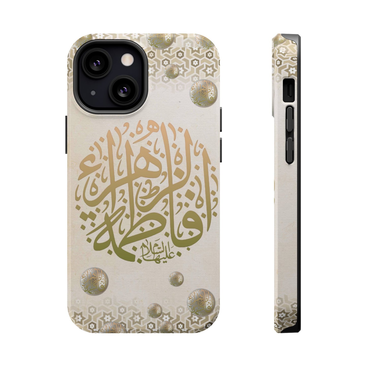 Our lady Fatimah AlZahra alaiha alsalam - Iphone Magnetic Tough Case