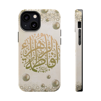 Our lady Fatimah AlZahra alaiha alsalam - Iphone Magnetic Tough Case