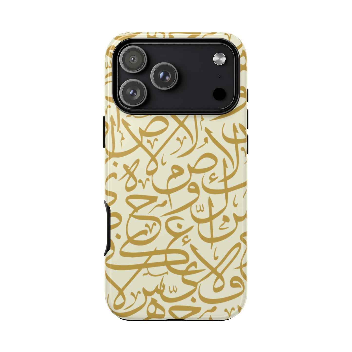 Beige and Gold Arabic Calligraphy Google and Samsung Tough Cases