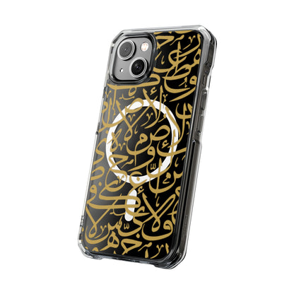 Golden Arabic calligraphy Letters  MagSafe Clear Phone Case