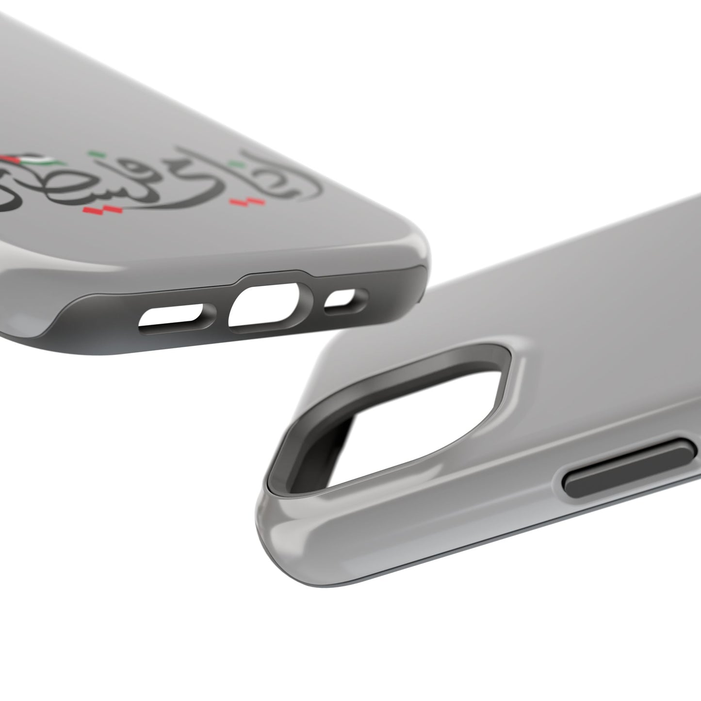 Ana Dami Filistini Grey Design - Iphone Magnetic Tough Case