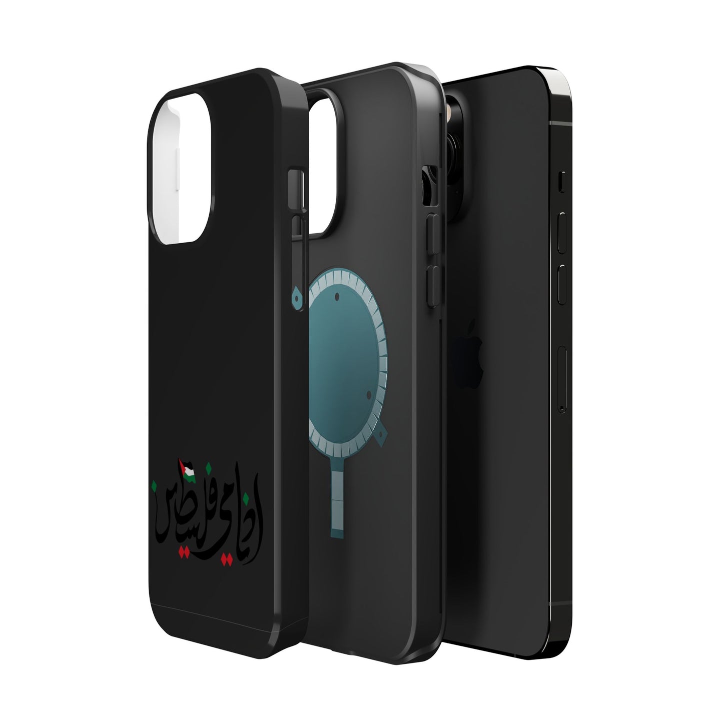 Ana Dami Filistini Design - Iphone Magnetic Tough Case