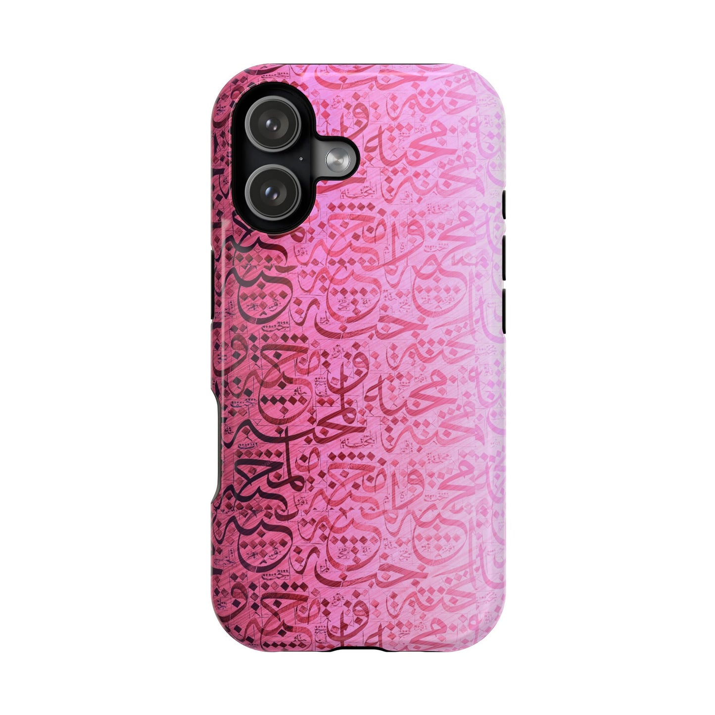 Pink Arabic Love 💕 “حب" - Iphone Magnetic Tough Case