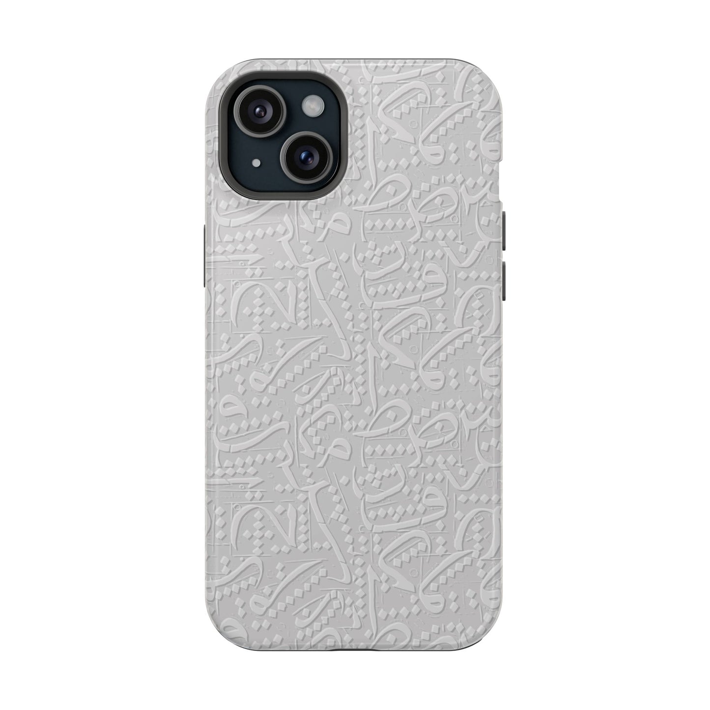 White Arabic calligraphy letters - Iphone Magnetic Tough Case