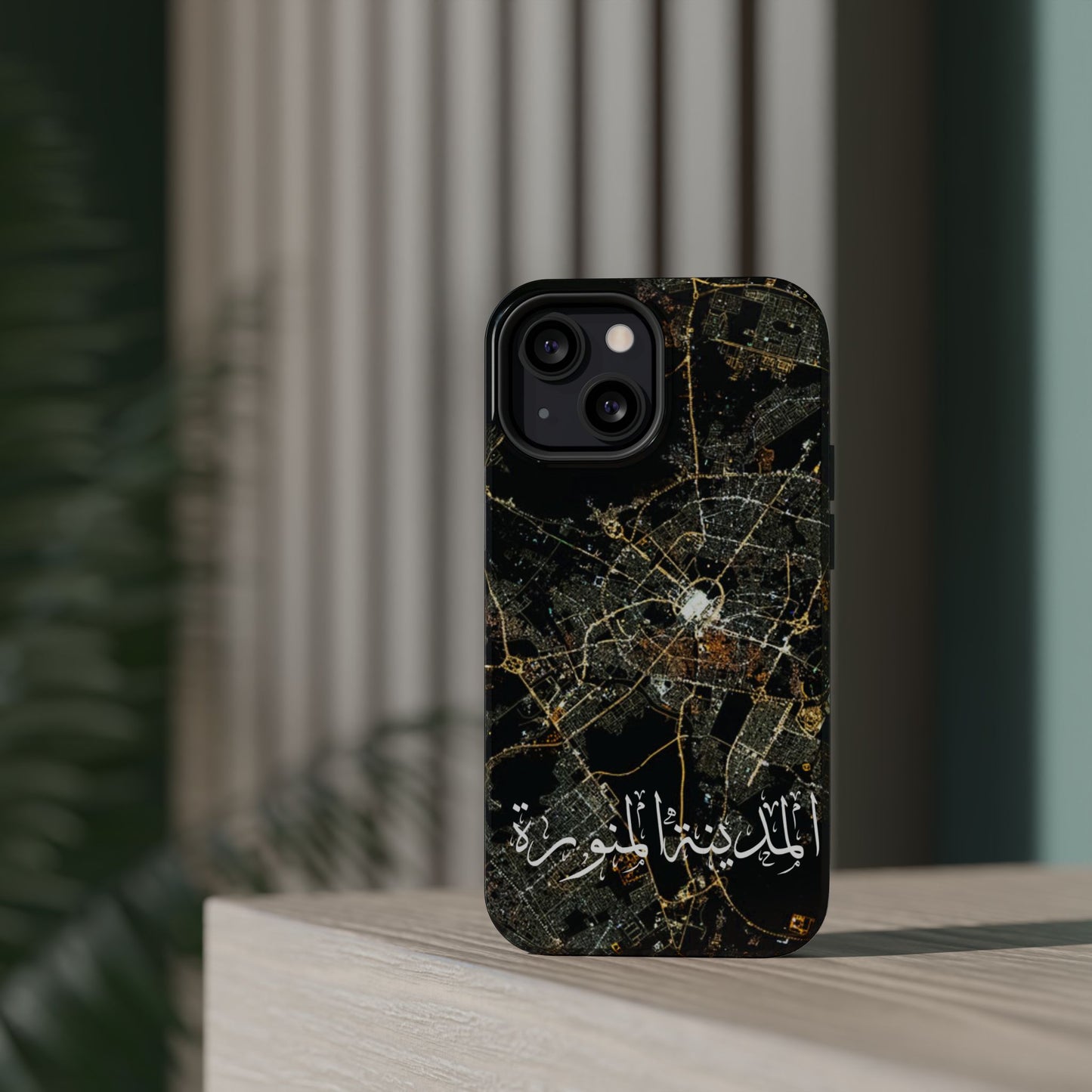 Al Madina Munawarah from Space - City of Lights- Iphone Magnetic Tough Cases