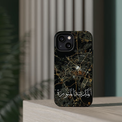 Al Madina Munawarah from Space - City of Lights- Iphone Magnetic Tough Cases