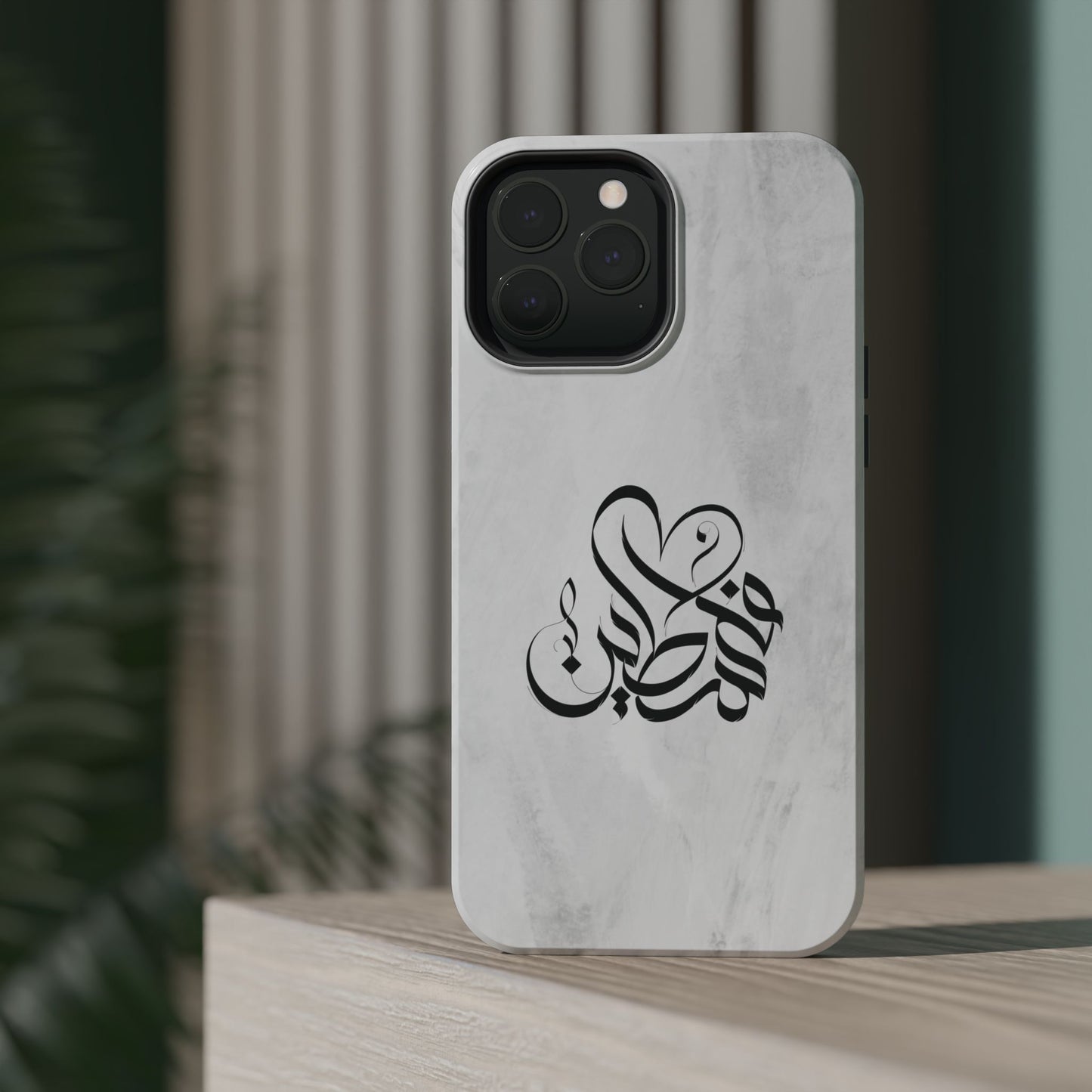 Filistins calligraphy  - Iphone Magnetic Tough Case