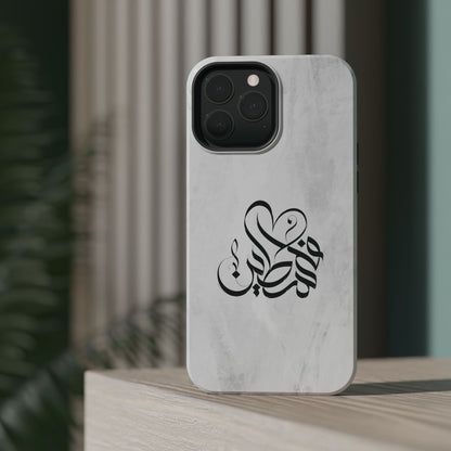 Filistins calligraphy  - Iphone Magnetic Tough Case