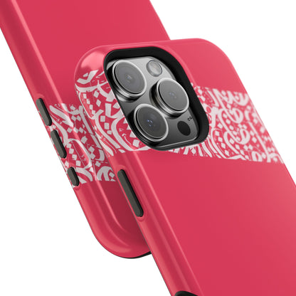 Arabic Lines Design - Iphone Magnetic Tough Case