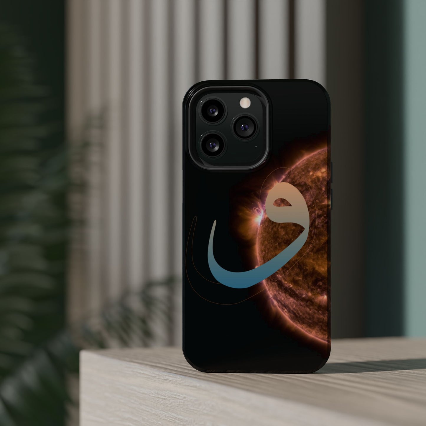 Our Sun -  Iphone Magnetic Tough Cases