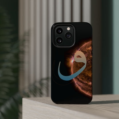 Our Sun -  Iphone Magnetic Tough Cases