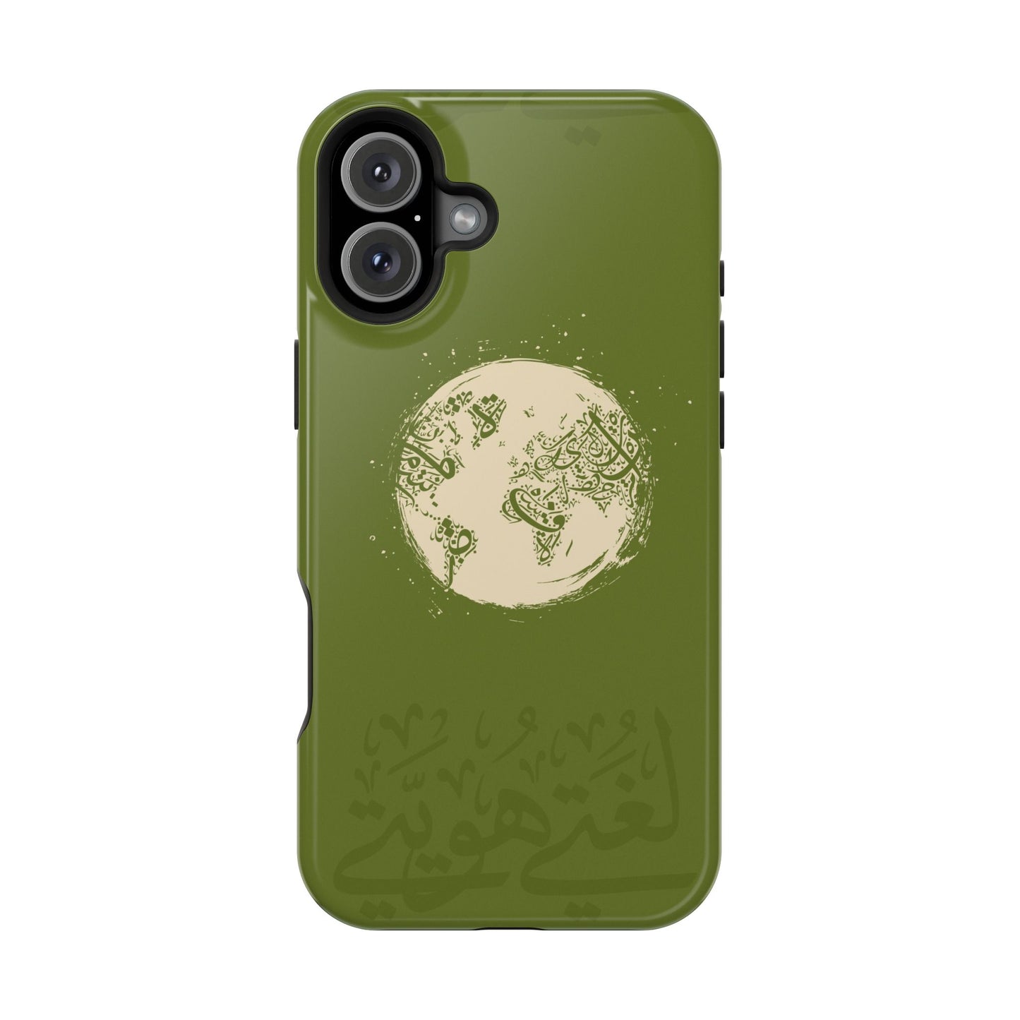 My Language My Pride Design - Iphone Magnetic Tough Case