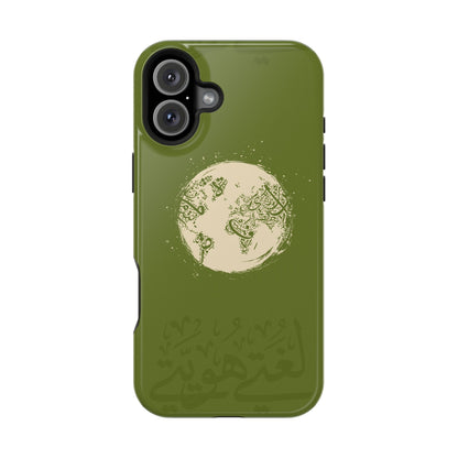 My Language My Pride Design - Iphone Magnetic Tough Case