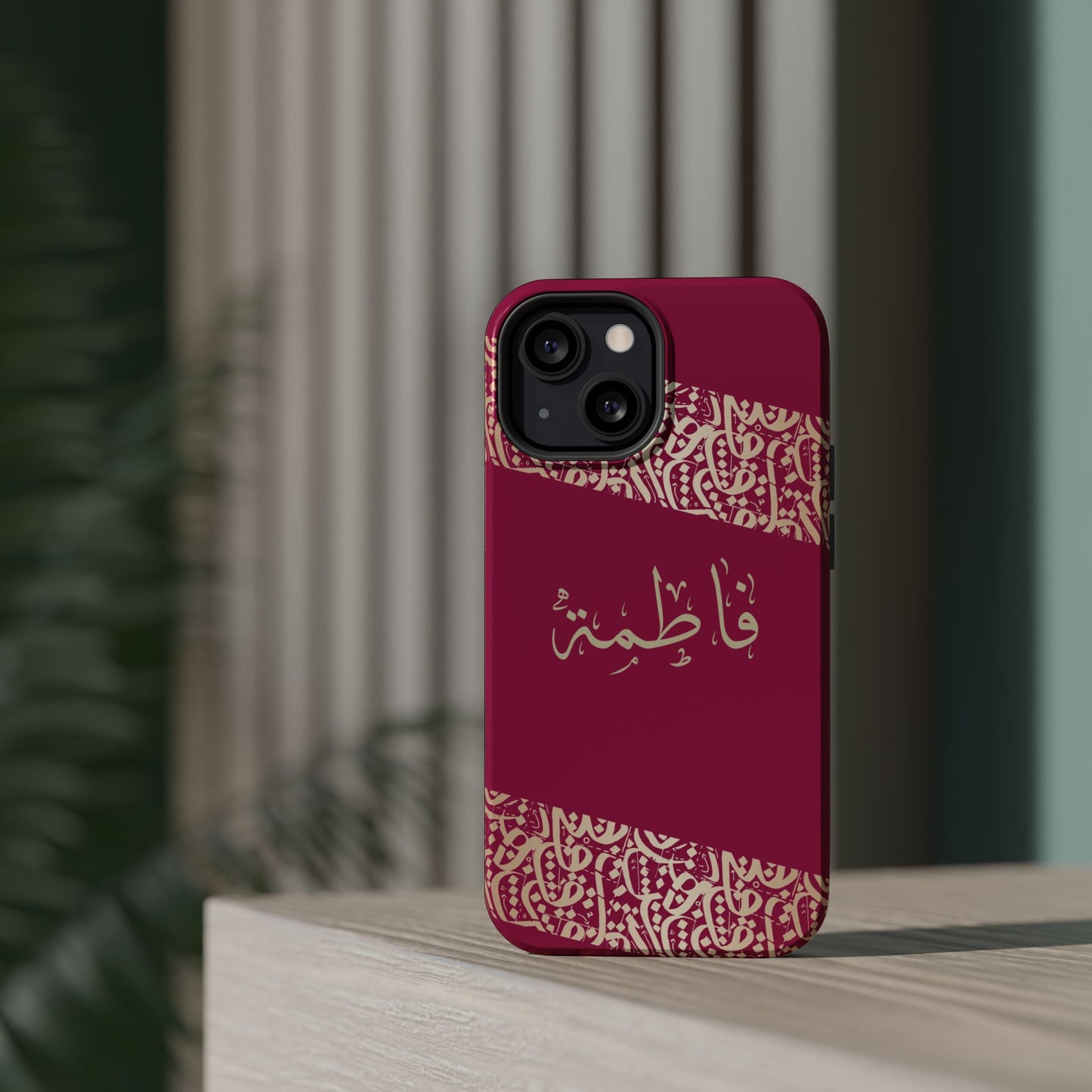 Personalized Arabic Calligraphy - Iphone Magnetic Impact-Resistant Phone Case - Pink and Gold Design