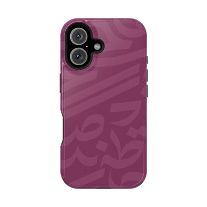 Pink calligraphy Design - Iphone Magnetic Tough Case