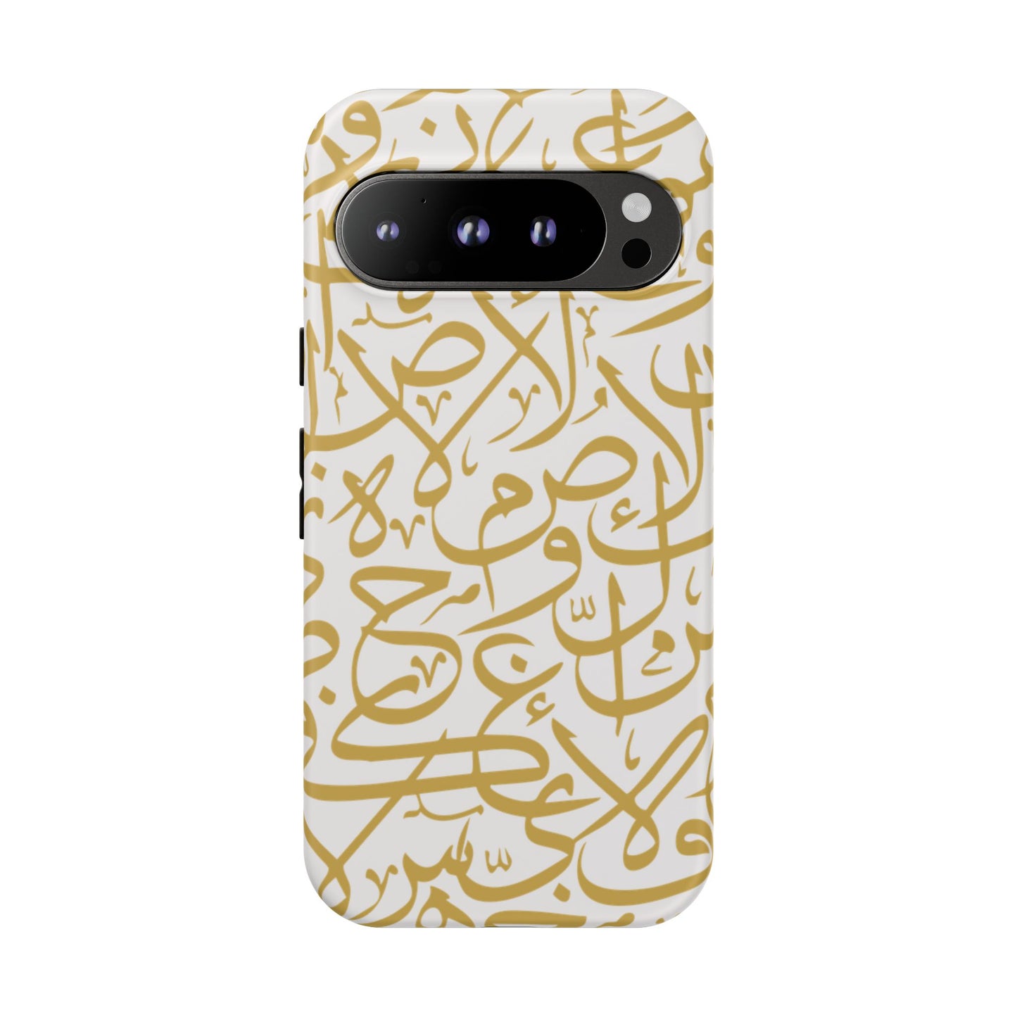 Beige and Gold Arabic Calligraphy Google and Samsung Tough Cases