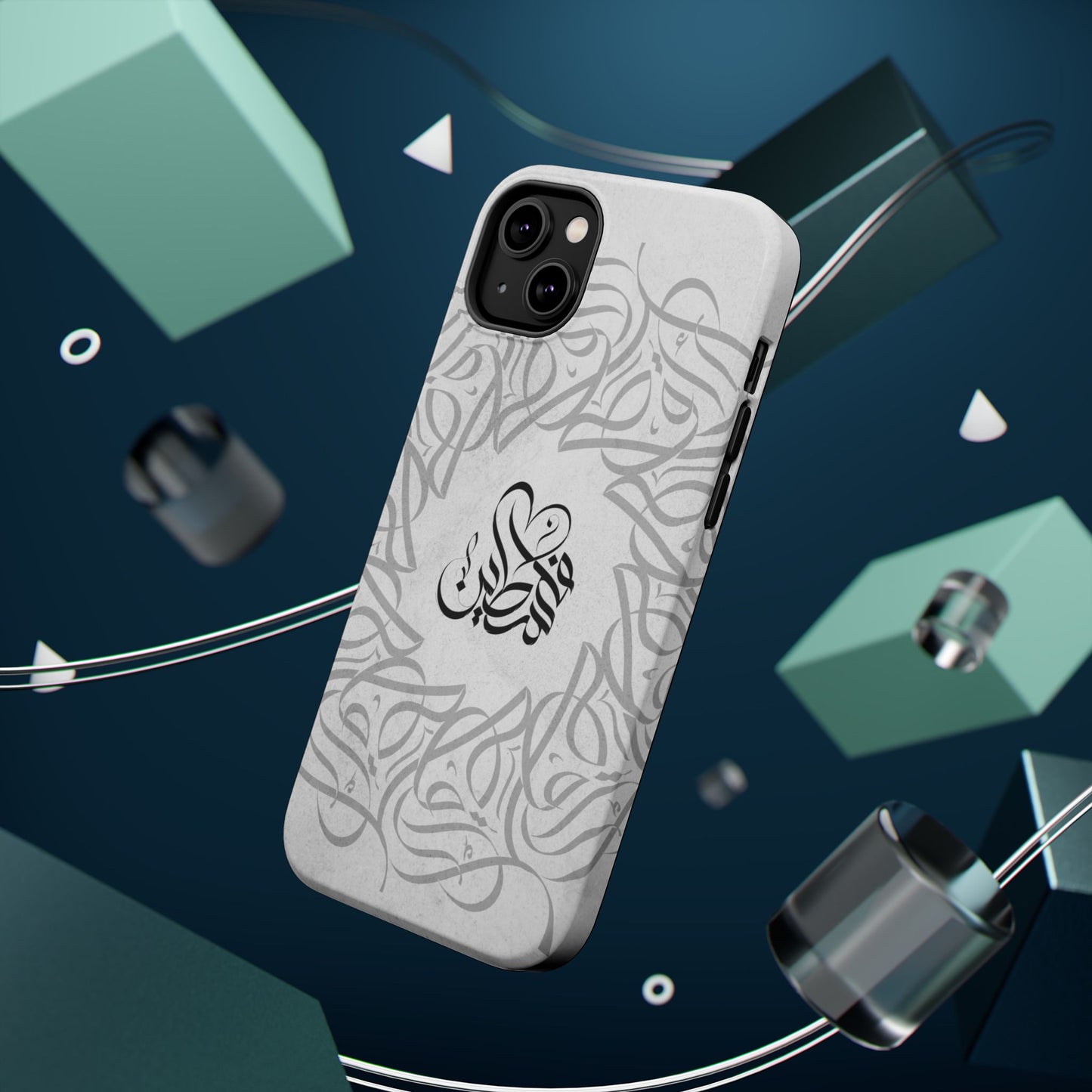 Arabic Calligraphy - Aqsa- Iphone Magnetic Tough Cases