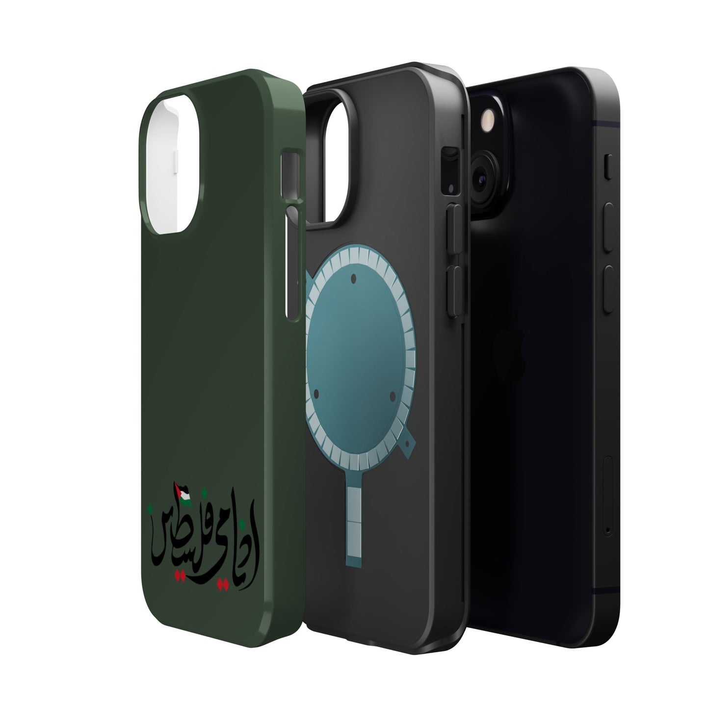 Ana Dami Filistini Design - Iphone Magnetic Tough Case