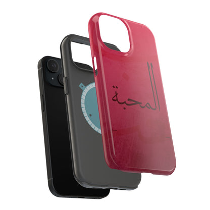 Almahabah- Love  Design - Iphone Magnetic Tough Case