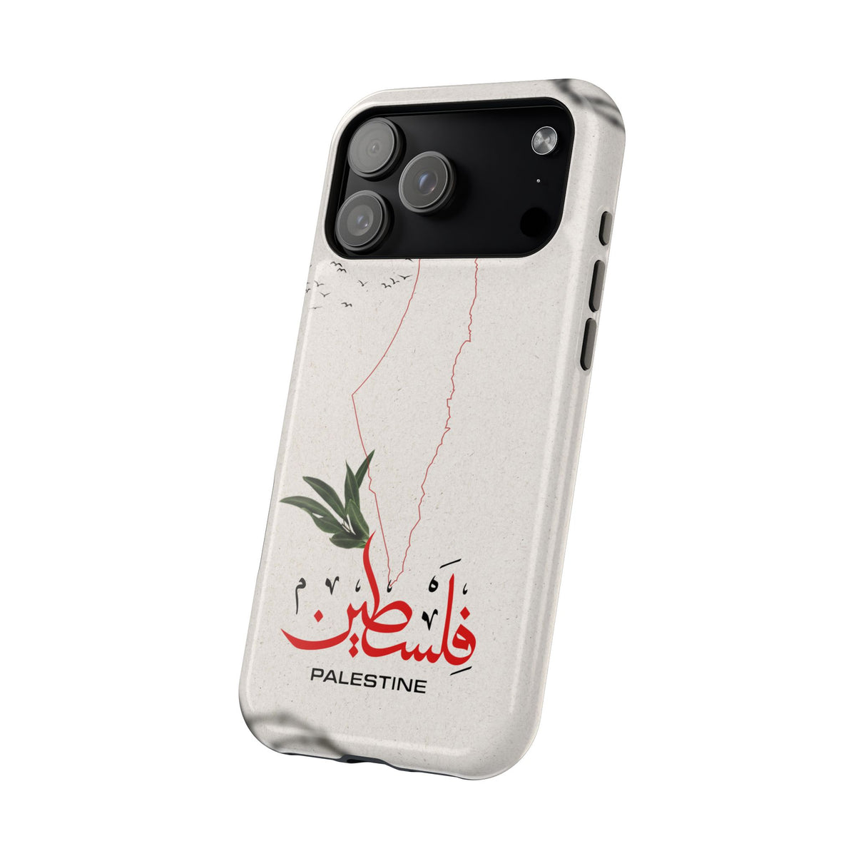 Palestine Iphone Magnetic Tough Cases