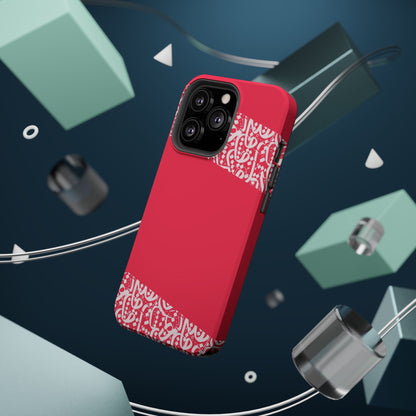 Arabic Lines Design - Iphone Magnetic Tough Case