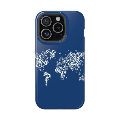 Arabic World  Design - Iphone Magnetic Tough Case