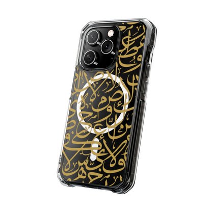 Golden Arabic calligraphy Letters  MagSafe Clear Phone Case