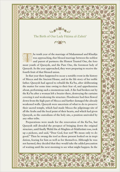 Our Lady Fatima al-Zahra (R.A.)