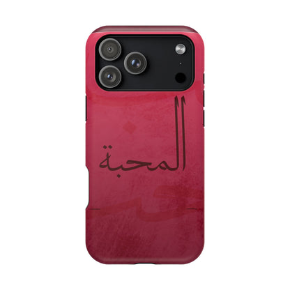 Almahabah- Love  Design - Iphone Magnetic Tough Case
