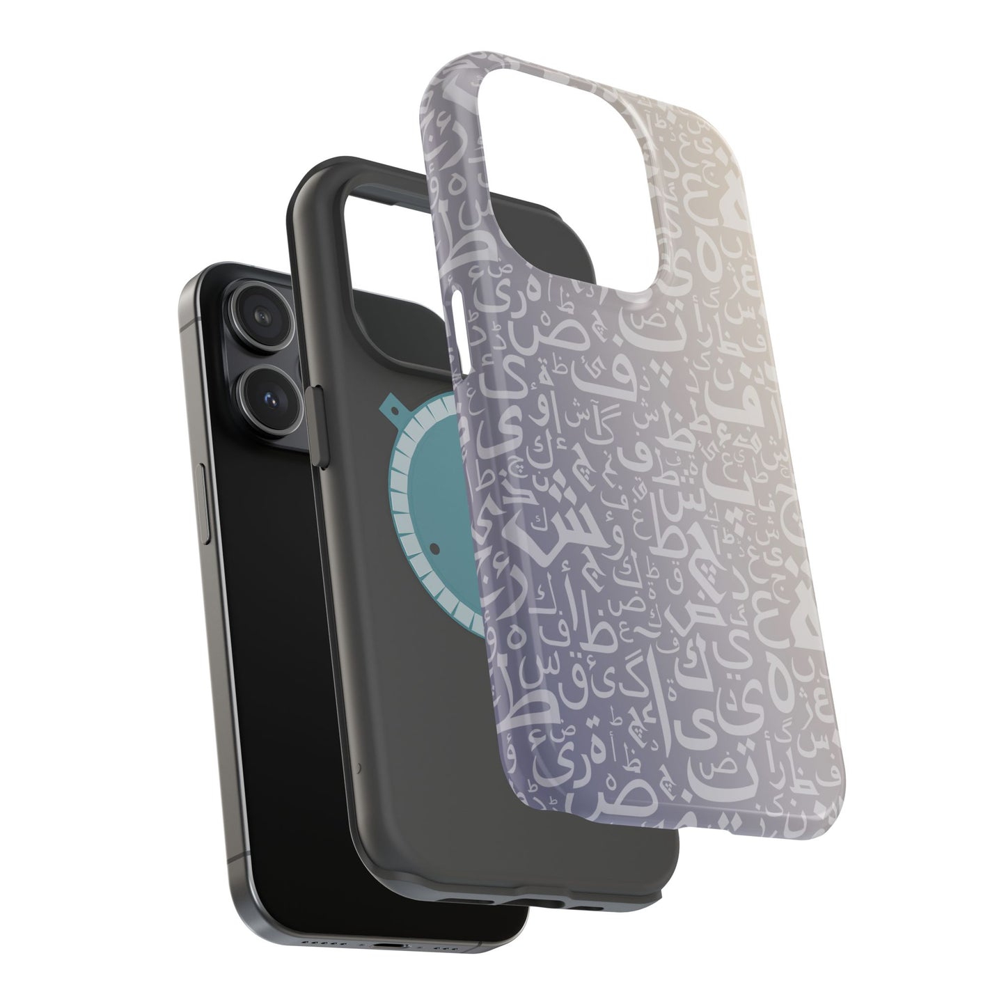 Light Purple and White Arabic Letters - Iphone Magnetic Tough Case
