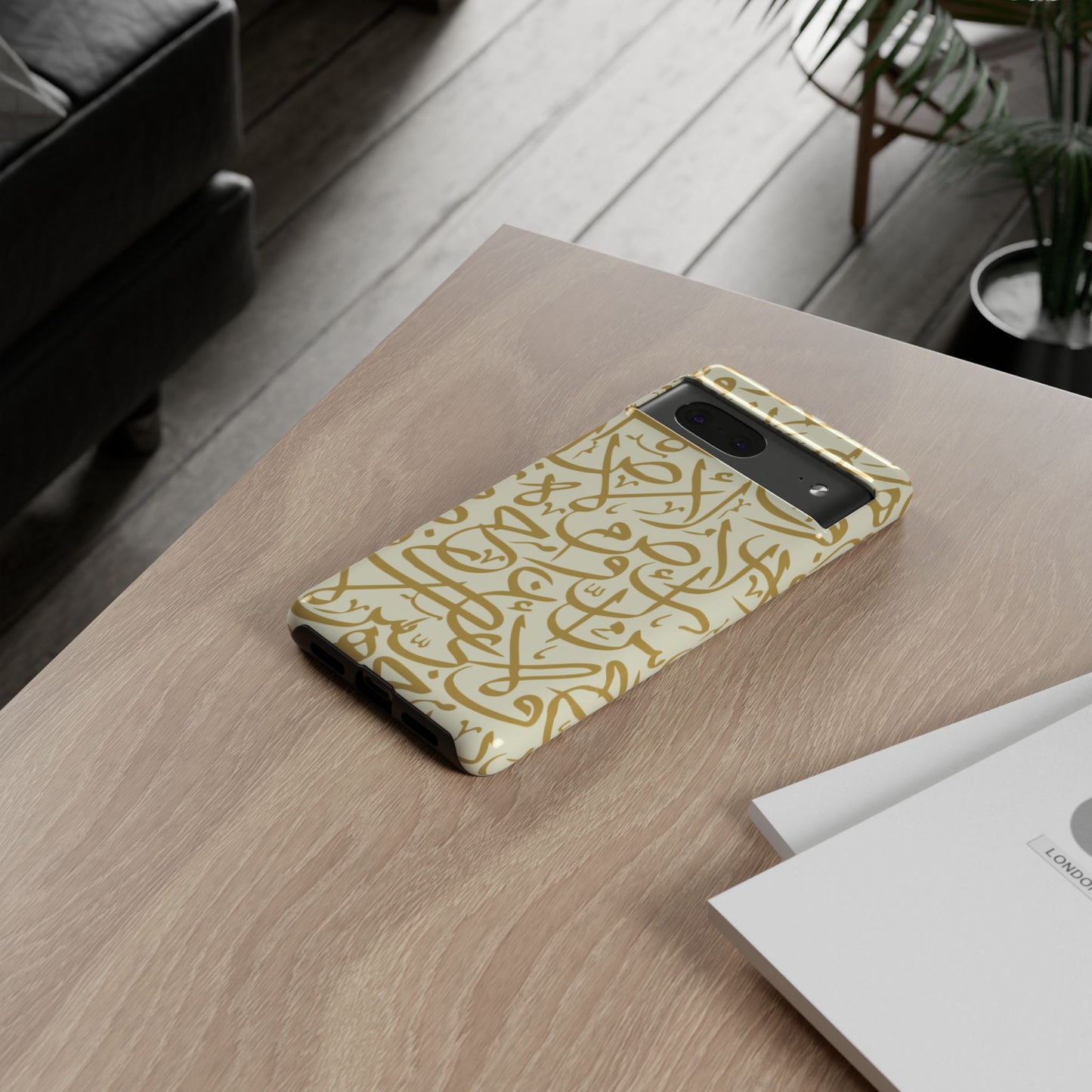 Beige and Gold Arabic Calligraphy Google and Samsung Tough Cases