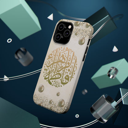 Our lady Fatimah AlZahra alaiha alsalam - Iphone Magnetic Tough Case