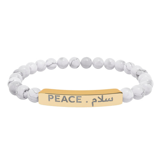 “Peace . سلام 🌍 ” Engraved Natural Stone Bracelet - Meaningful Gift for Mindfulness and Style