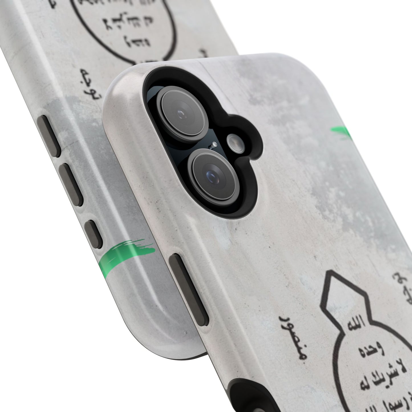 Khatm al Nubuwa - Phone Case  - Iphone Magnetic Tough Cases
